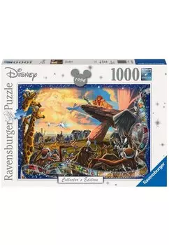 Пазл Ravensburger, цвет multi coloured