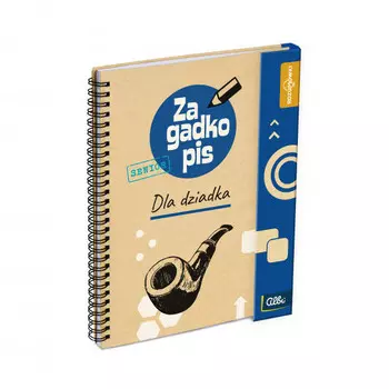 Пазл Старший. Для дедушки Albi