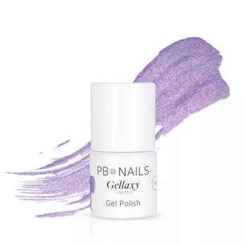 PB NAILS Лак для ногтей гибридный Ariel - 5 мл