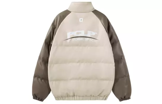PCLP парка унисекс, Светло-коричневый