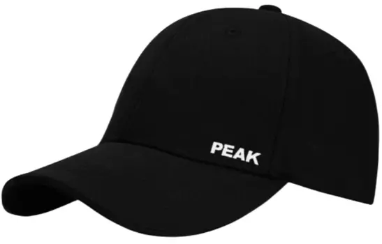 PEAK фуражка унисекс, Бежевый