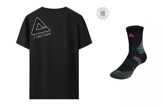 Футболка мужская Peak, черный