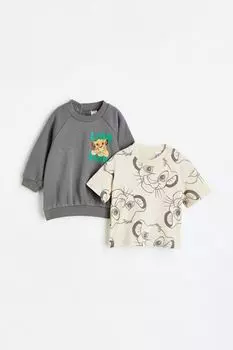 Печатный набор из 2 предметов H&amp;M, грей/король лев