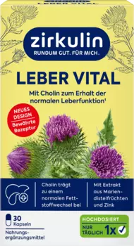 Печень Витал высокая дозировка 30 штук по 26 г Zirkulin