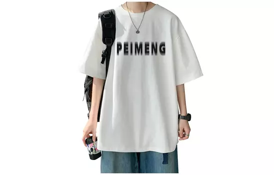 Peimon Футболка унисекс Permon/PEIMENG, Белый (черный принт)