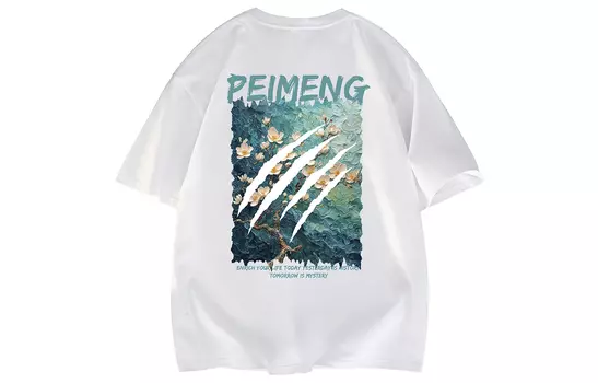 Peimon Футболка унисекс Permon/PEIMENG, Хаки