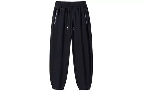 Peimon Повседневные брюки унисекс Permon/PEIMENG, Темно-серый