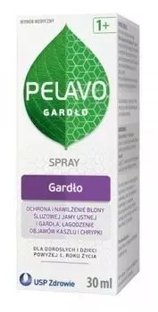 Pelavo Gardo Spray спрей для горла, 30 ml