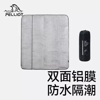 Pelliot для пикника, кемпинга, двусторонняя алюминиевая пленка из ЭПЭ, удобный складной теплоизоляционный утолщенный напольный коврик, темно-серый, угольно-серебристый