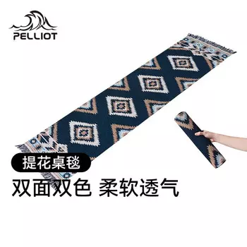 Pelliot изысканное походное жаккардовое настольное одеяло Darling, утолщенный влагостойкий коврик для кемпинга, прямоугольная хлопковая скатерть, синий цвет