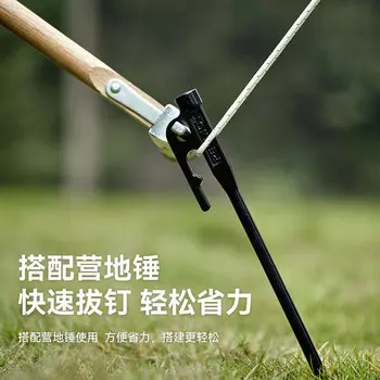 Pelliot Напольные гвозди для палатки с быстрым крючком, литые стальные гвозди для пола, утолщенные и длинные, 30 см, черный обсидиан