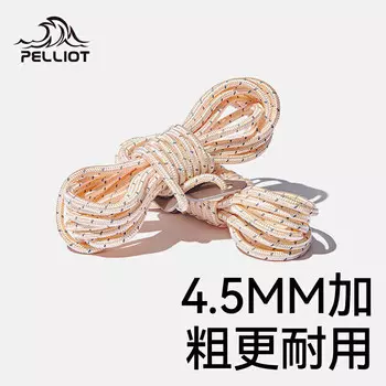 Pelliot Навес для кемпинга на открытом воздухе Ветрозащитная веревка Светоотражающий жирный фиксированный шнурок Аксессуары для кемпинга 16206301 Цвет слоновой кости