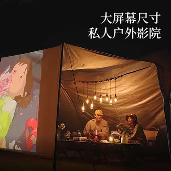 Pelliot очень большой двойной козырек, тент для кемпинга, защита от солнца, водонепроницаемый тент, палатка для кемпинга, беседка 16202727