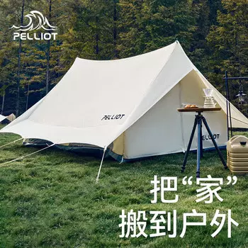 Pelliot открытый двойной козырек утолщенная палатка для кемпинга большая космическая водонепроницаемая портативная портативная палатка 16102712 цвета слоновой кости