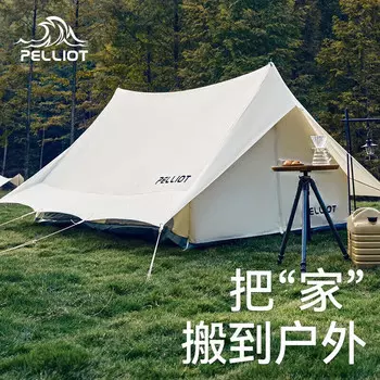 Pelliot открытый двойной козырек утолщенная палатка для кемпинга большая космическая водонепроницаемая портативная портативная палатка 16102712 цвета слоновой кости