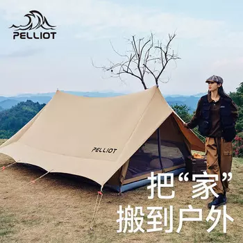 Pelliot открытый двойной козырек утолщенная палатка для кемпинга большая космическая водонепроницаемая портативная портативная палатка 16102712 хаки