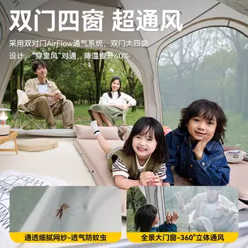 Pelliot открытый кемпинг быстрооткрывающаяся палатка складной солнцезащитный козырек от дождя, многоместный навес 16202734 Царь Хаки