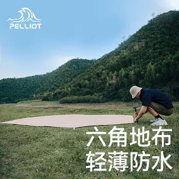 Pelliot палатка для кемпинга на открытом воздухе, специальная грунтовая ткань, коврик для семейного кемпинга, пляжа, пикника, многоместный коврик цвета хаки