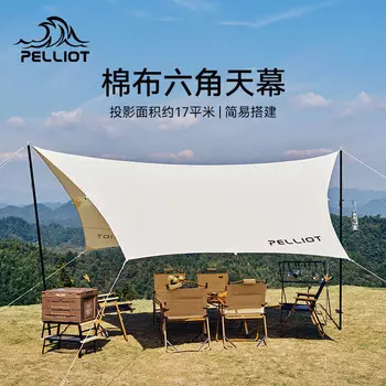 Pelliot шестиугольный хлопок большой навес уличная палатка для кемпинга тент портативный складной 16102716 цвет слоновой кости белый