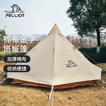 Pelliot уличная легкая роскошная палатка для кемпинга, большое пространство, ветрозащитная и непромокаемая палатка-пирамида из хлопка цвета хаки с грунтовой тканью