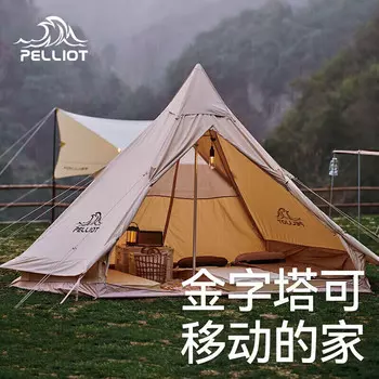Pelliot уличная легкая роскошная палатка для кемпинга, большое пространство, ветрозащитная и непромокаемая, для кемпинга, пикника, хлопковая палатка-пирамида, утолщенная палатка цвета хаки