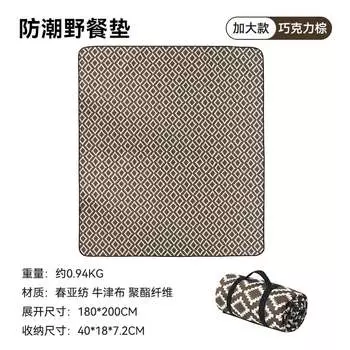 Pelliot уличный коврик для пикника весенний выход влагостойкий коврик утолщенный водонепроницаемый парковый коврик шоколадно-коричневый 200*180