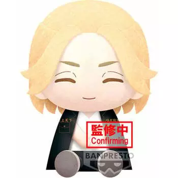 Пелуче Манджиро Сано Токио Мстители 20 См Banpresto