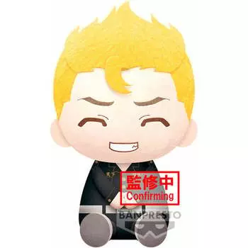 Пелуче Такемичи Ханагаки Токио Мстители 20см Banpresto