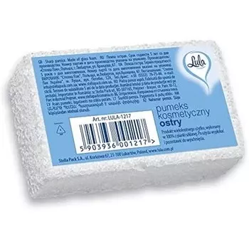 Пемза Острая, Lula