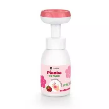 Пенка для мытья рук и тела «Малина», 300 мл Hiskin Kids