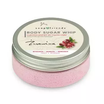 Пенка для мытья тела с клюквой и сахаром Soap&Friends Body Sugar Whip, 200 гр
