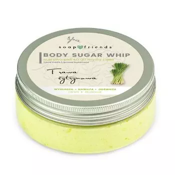 Пенка для мытья тела с сахаром и лемонграссом Soap&Friends Body Sugar Whip, 200 гр