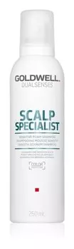 Пенный шампунь для чувствительной кожи Goldwell Dualsenses Scalp Specialist