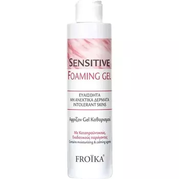 Пенящийся гель для чувствительной кожи 200 мл Froika