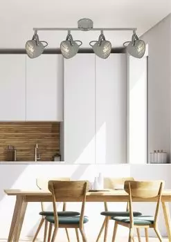 Пентованный потолочный светильник / Лампа в индустриальном стиле / Металлическая лампа / 4X50W GU10 / Серый бетон KAYANI