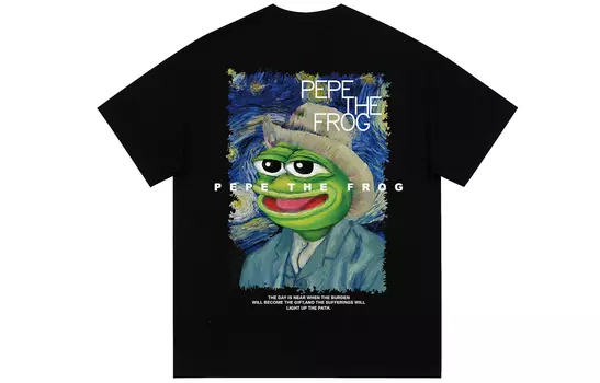 pepe the frog Футболка унисекс с лягушкой Пепе, Серый