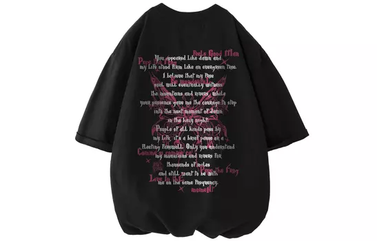 pepe the frog Футболка унисекс с лягушкой Пепе, Белый