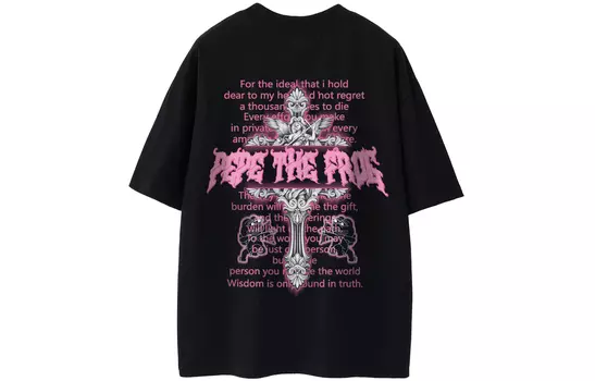 pepe the frog Футболка унисекс с лягушкой Пепе, Черный