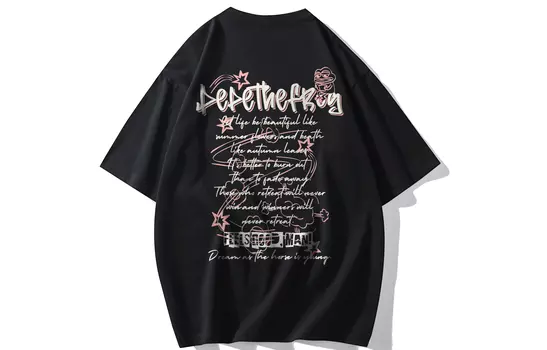 pepe the frog Футболка унисекс с лягушкой Пепе, Черный