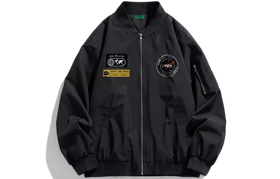 pepe the frog Куртка унисекс «Лягушка Пепе», Коричневый