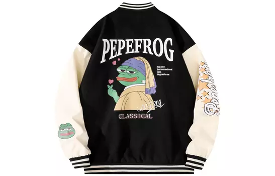 pepe the frog Куртка унисекс «Лягушка Пепе», Navy