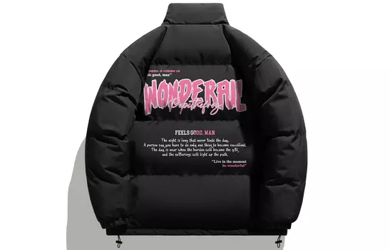 pepe the frog Стеганая куртка унисекс «Лягушка Пепе», Черный