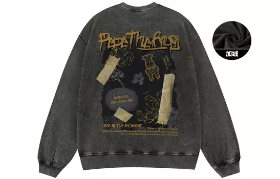 pepe the frog Толстовка унисекс «Лягушка Пепе», [На флисовой подкладке] Коричневый