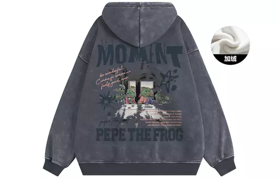 pepe the frog Толстовка унисекс «Лягушка Пепе», [На флисовой подкладке] Коричневый