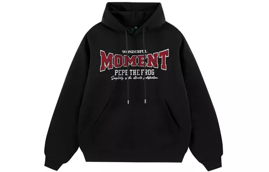 pepe the frog Толстовка унисекс «Лягушка Пепе», Королевский