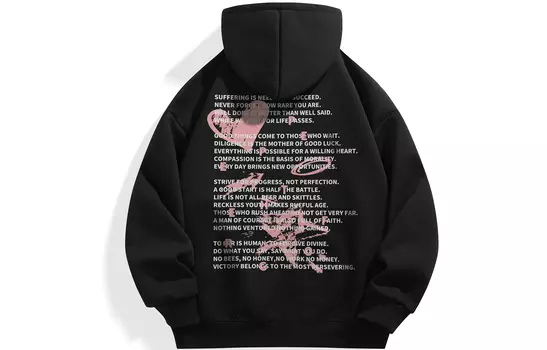 pepe the frog Толстовка унисекс «Лягушка Пепе», Белый