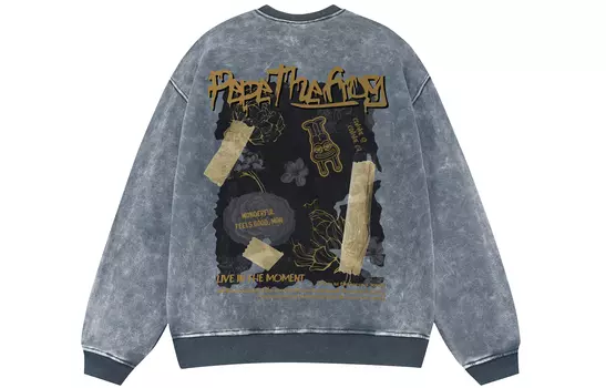 pepe the frog Толстовка унисекс «Лягушка Пепе», Фиолетовый