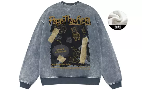 pepe the frog Толстовка унисекс «Лягушка Пепе», [На флисовой подкладке] Серый