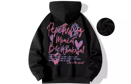 pepe the frog Толстовка унисекс «Лягушка Пепе», Белый