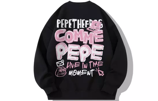 pepe the frog Толстовка унисекс «Лягушка Пепе», Бургундия